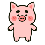 かわいいぶたイラスト 背景透過で保育園や壁面に使える無料アイコン素材ダウンロード