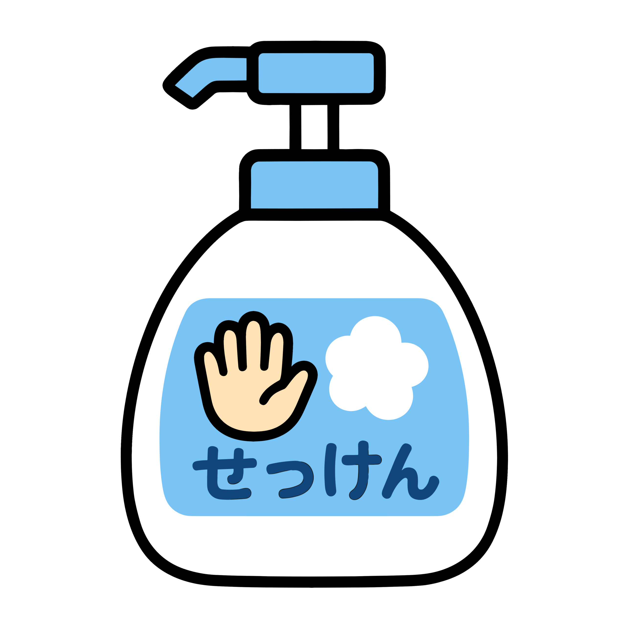 かわいいハンドソープのゆるいアイコン風イラスト、簡単に使える無料ダウンロード素材