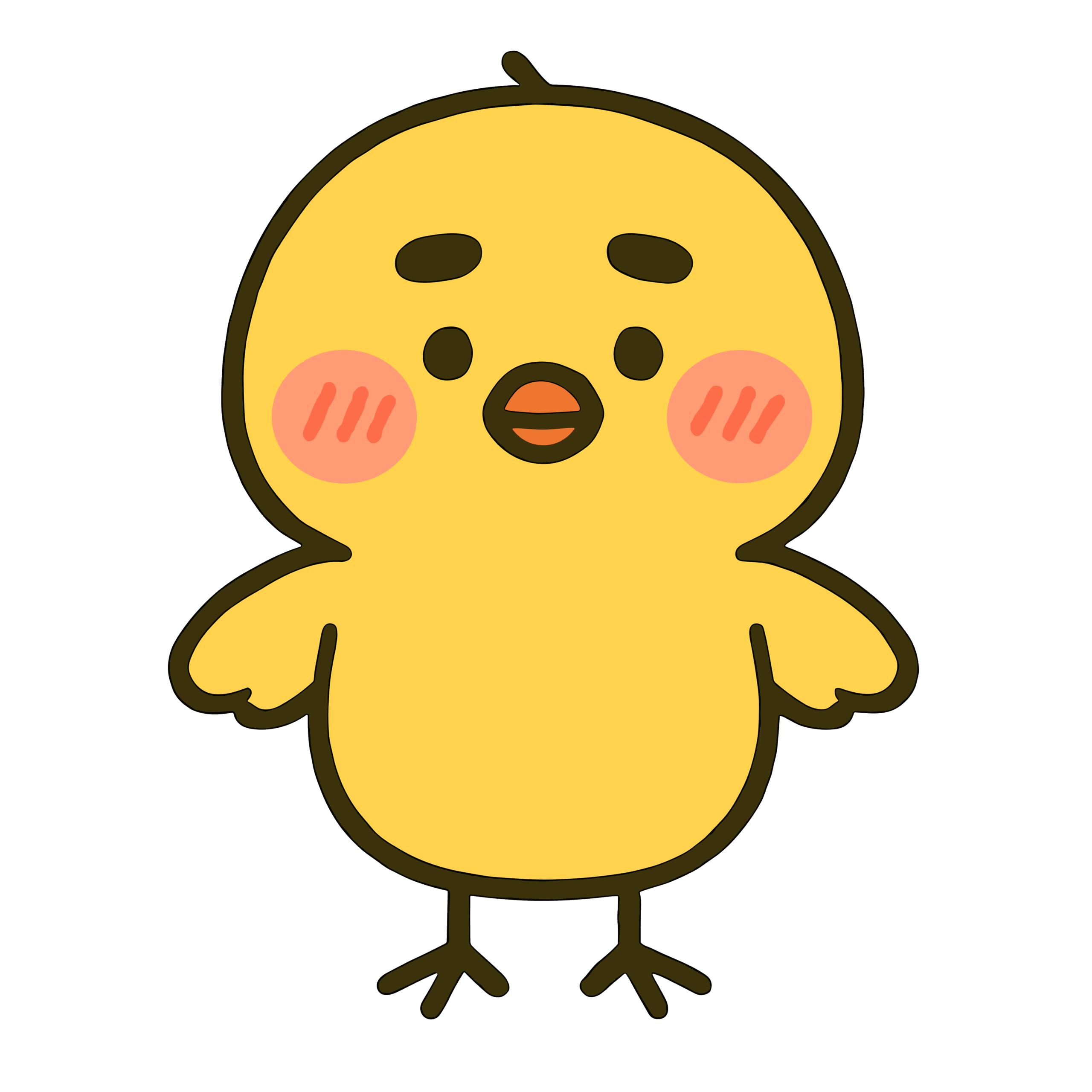 かわいいひよこイラスト 背景透過で保育園や壁面に使える無料アイコン素材ダウンロード