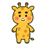かわいいきりんイラスト 保育園や壁面に使える無料アイコン素材ダウンロード
