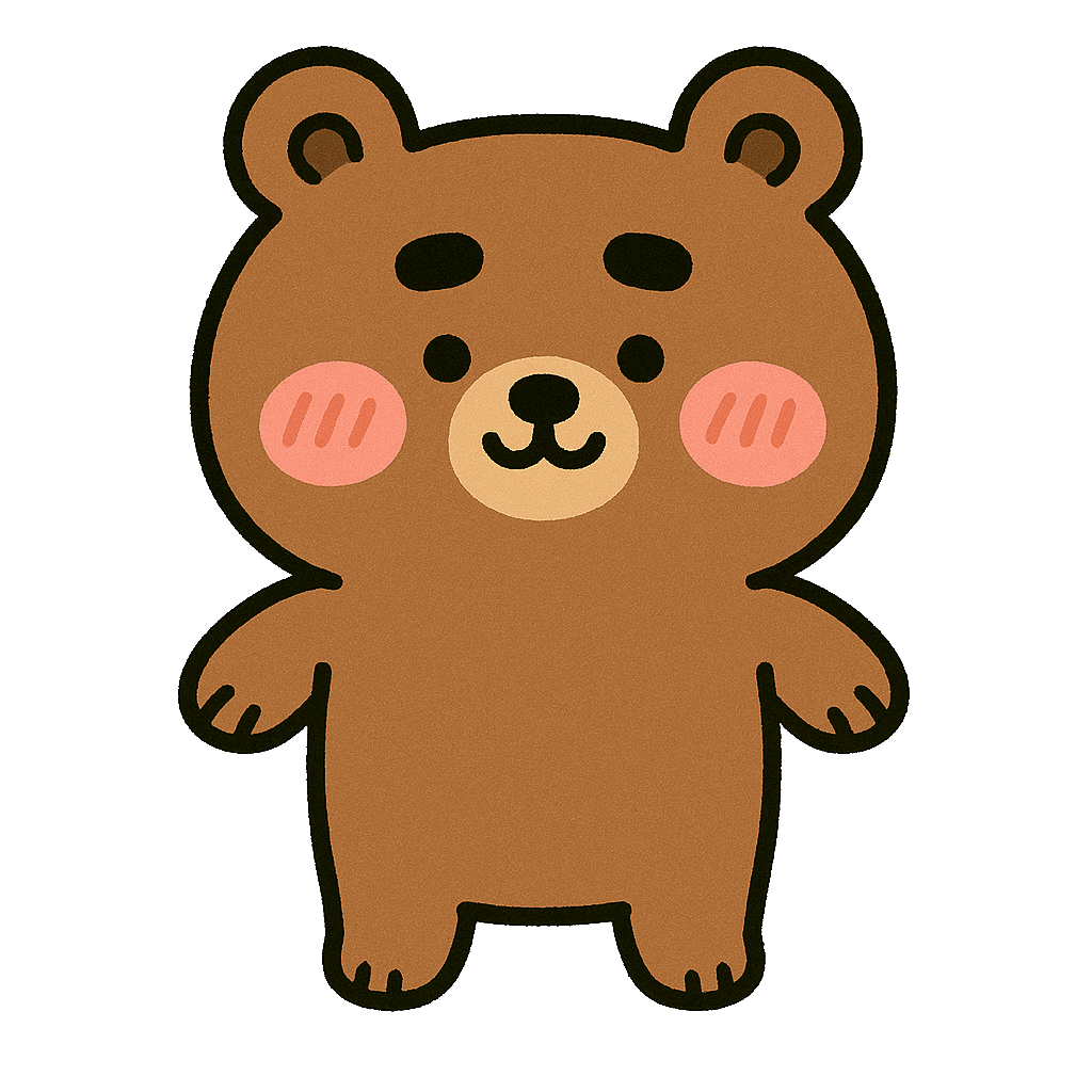 ゆるい雰囲気のかわいい茶色のくまイラスト 簡単に使える無料素材ダウンロードアイコン