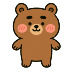かわいい茶色のくまイラスト 保育園や壁面に使える無料アイコン素材ダウンロード