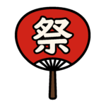 赤いうちわに白文字で祭と書かれたシンプルなデザイン、簡単に使える無料ダウンロード素材