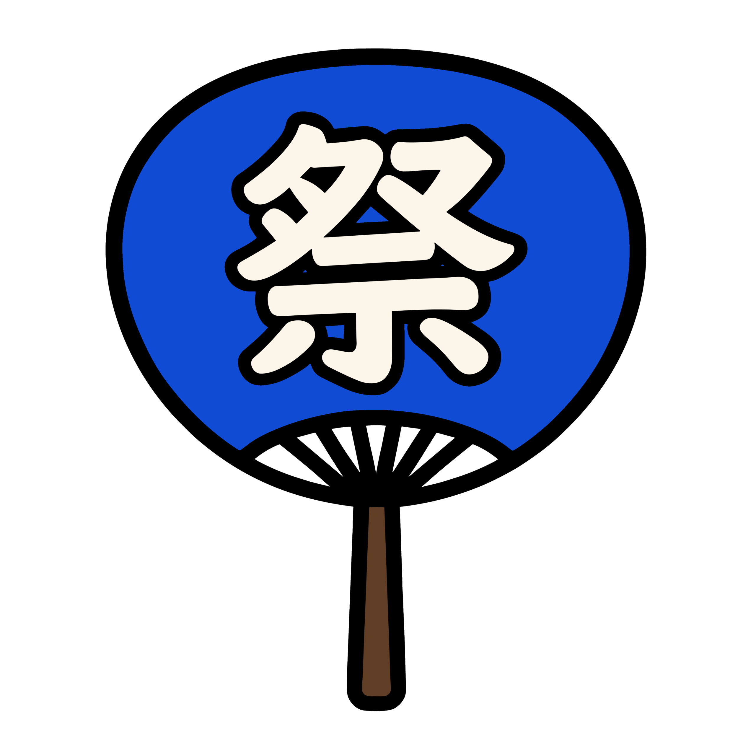 青いうちわに白文字で祭と書かれたデザイン、夏祭りに使いやすい無料ダウンロード素材