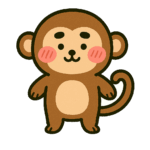 かわいいさるイラスト 背景透過で保育園や壁面に使える無料アイコン素材ダウンロード