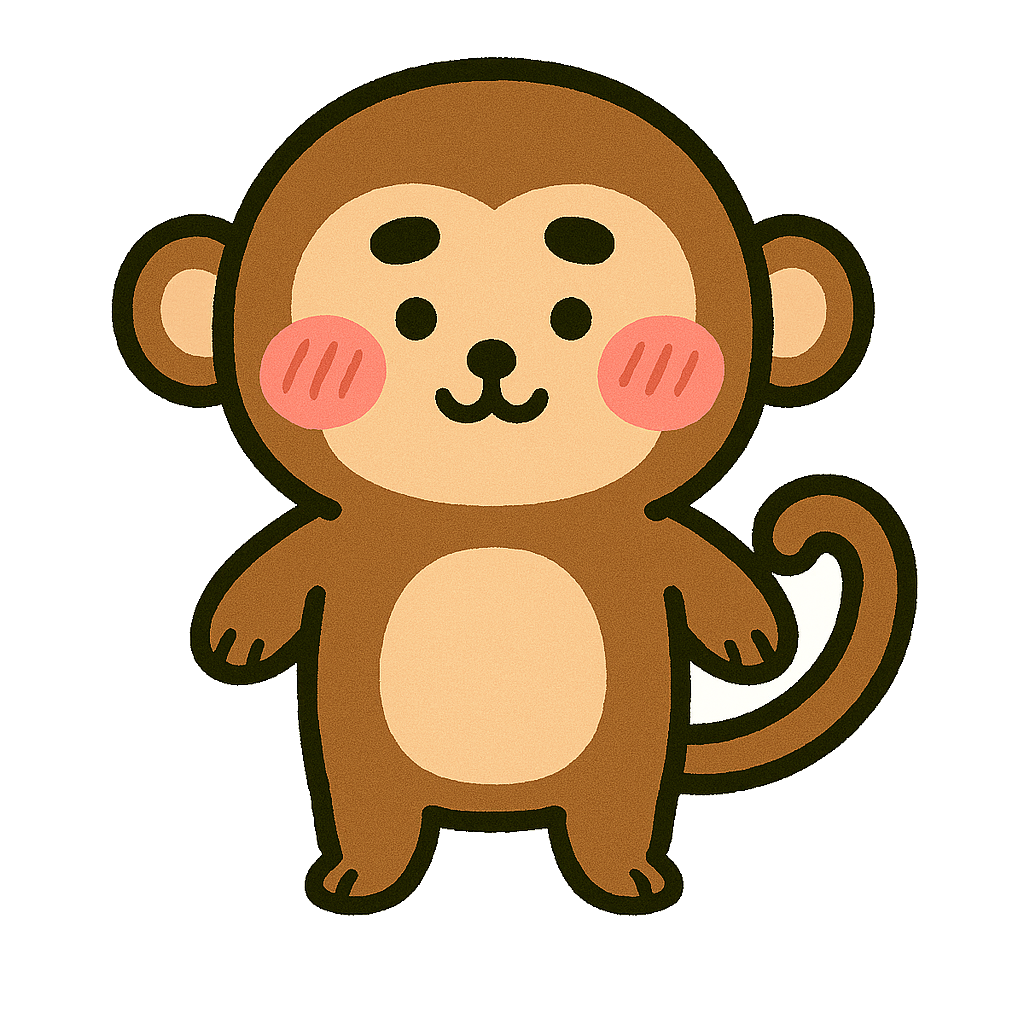 かわいいさるイラスト 背景透過で保育園や壁面に使える無料アイコン素材ダウンロード