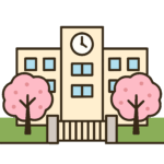 桜の木が咲いている校門と時計のある小学校、かわいい春向け無料ダウンロード素材イラスト