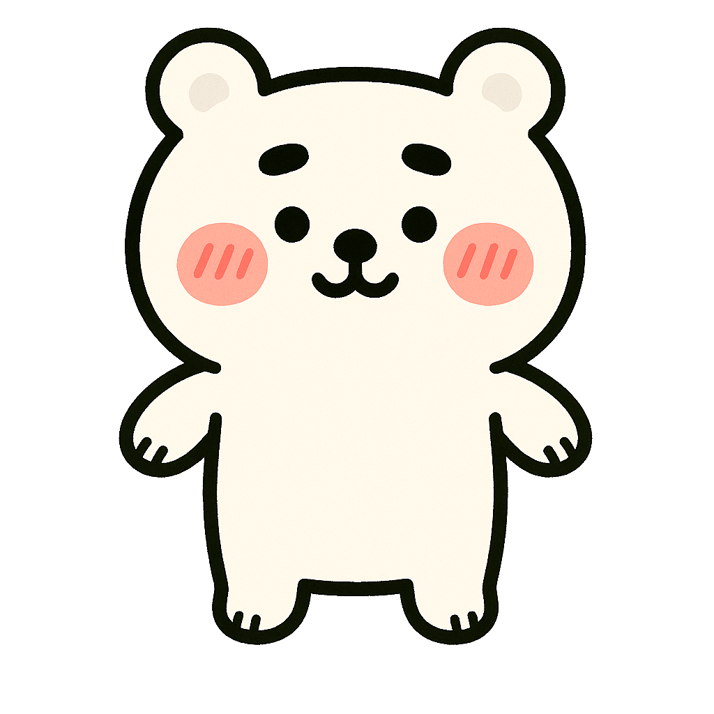 ゆるい雰囲気のかわいいシロクマイラスト 簡単に使える無料素材ダウンロードアイコン