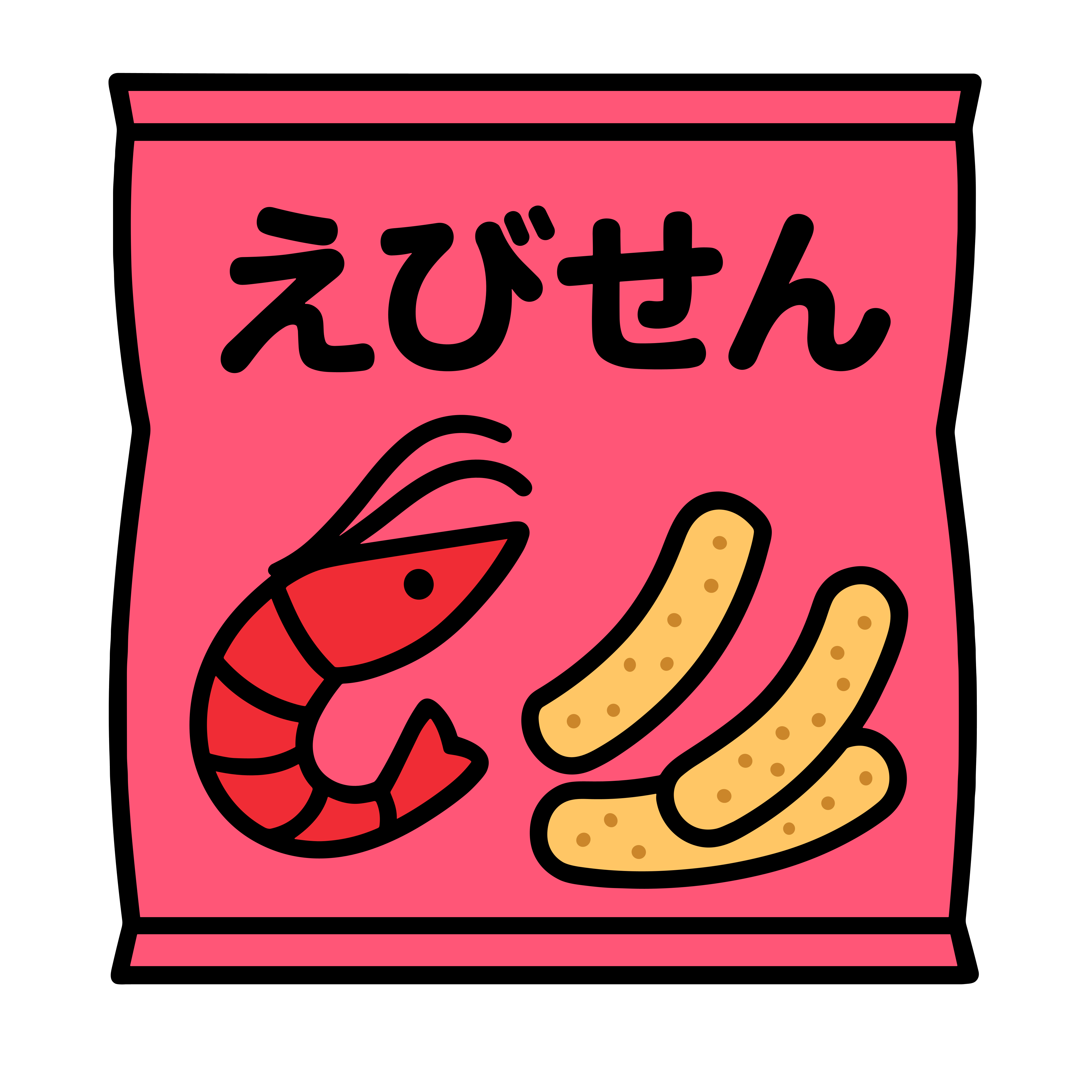 かわいいえびせんのイラスト。簡単で無料の素材がダウンロードできるアイコンです。