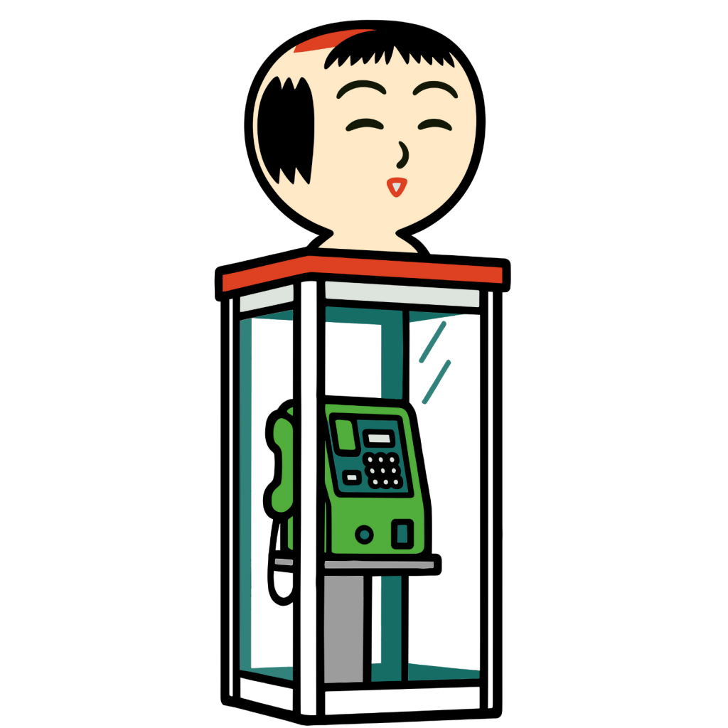 かわいいこけし電話ボックスのイラスト。簡単で無料のフリー素材。アイコンやダウンロード用途におすすめです。