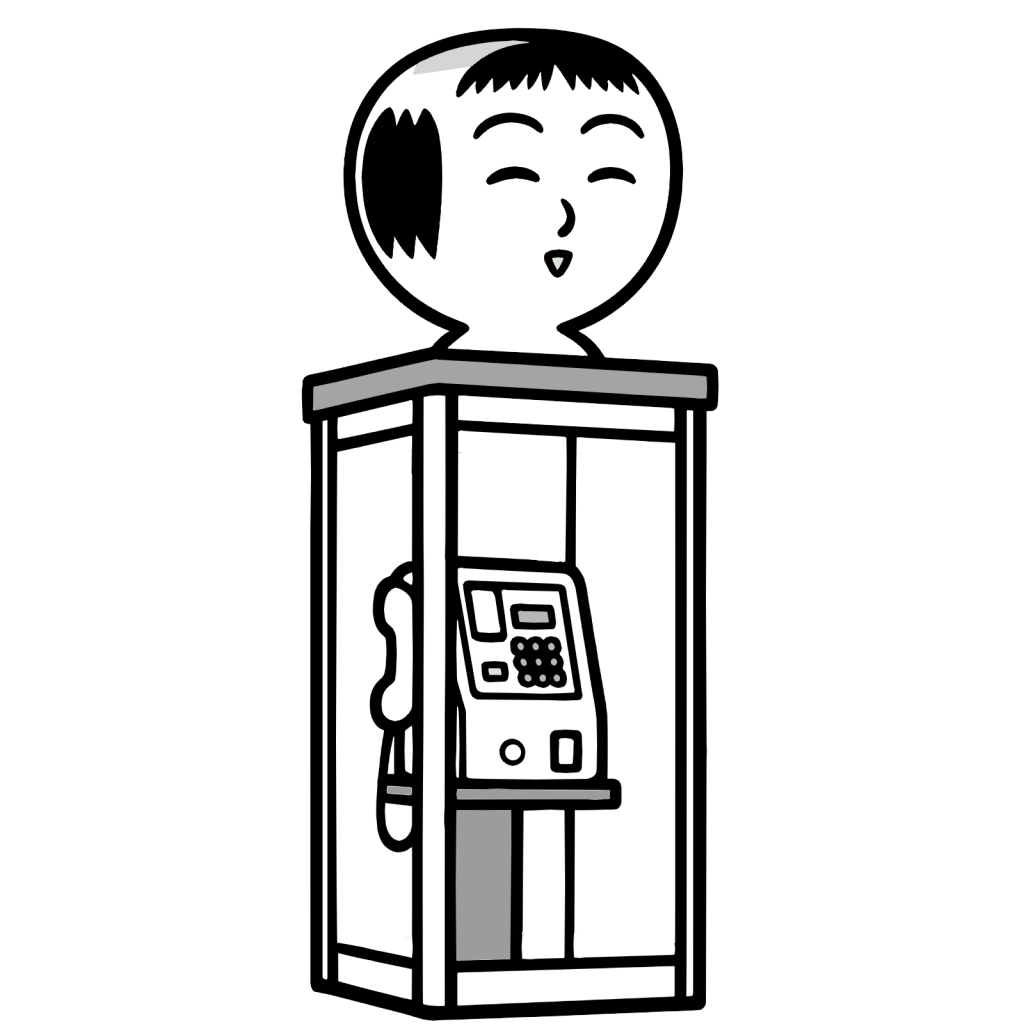 かわいいこけし電話ボックスのイラスト。簡単で無料の白黒(モノクロ)素材。ダウンロードして使えるアイコンです。