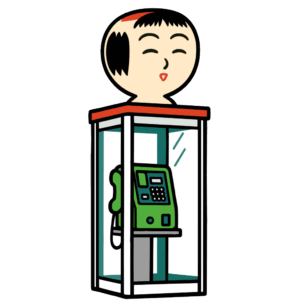かわいいこけし電話ボックスのイラスト。簡単で無料の背景透過素材。ダウンロードしてアイコンにも使えます。