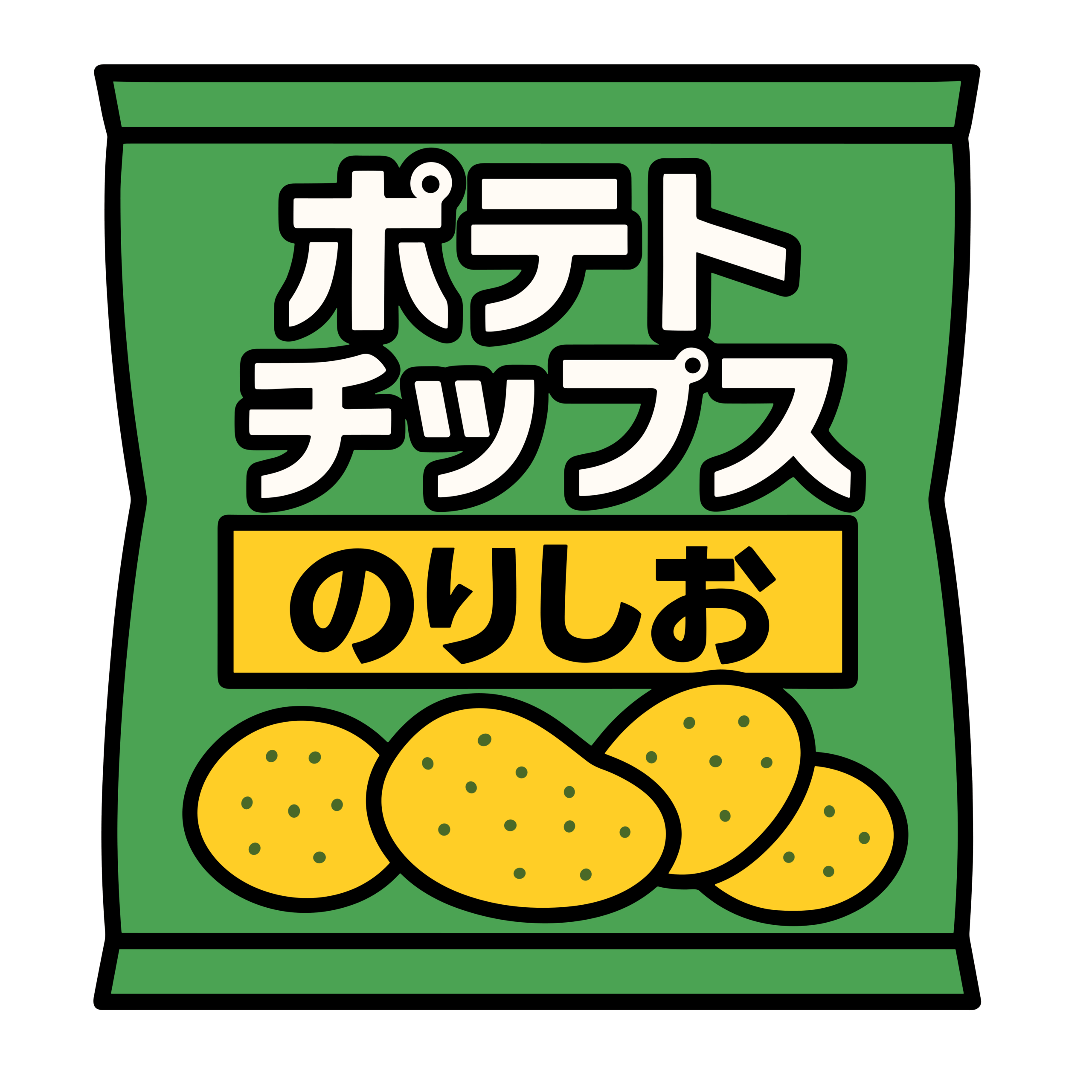 かわいいのりしお味ポテトチップスの簡単イラスト素材。無料ダウンロード可。アイコンにも便利。
