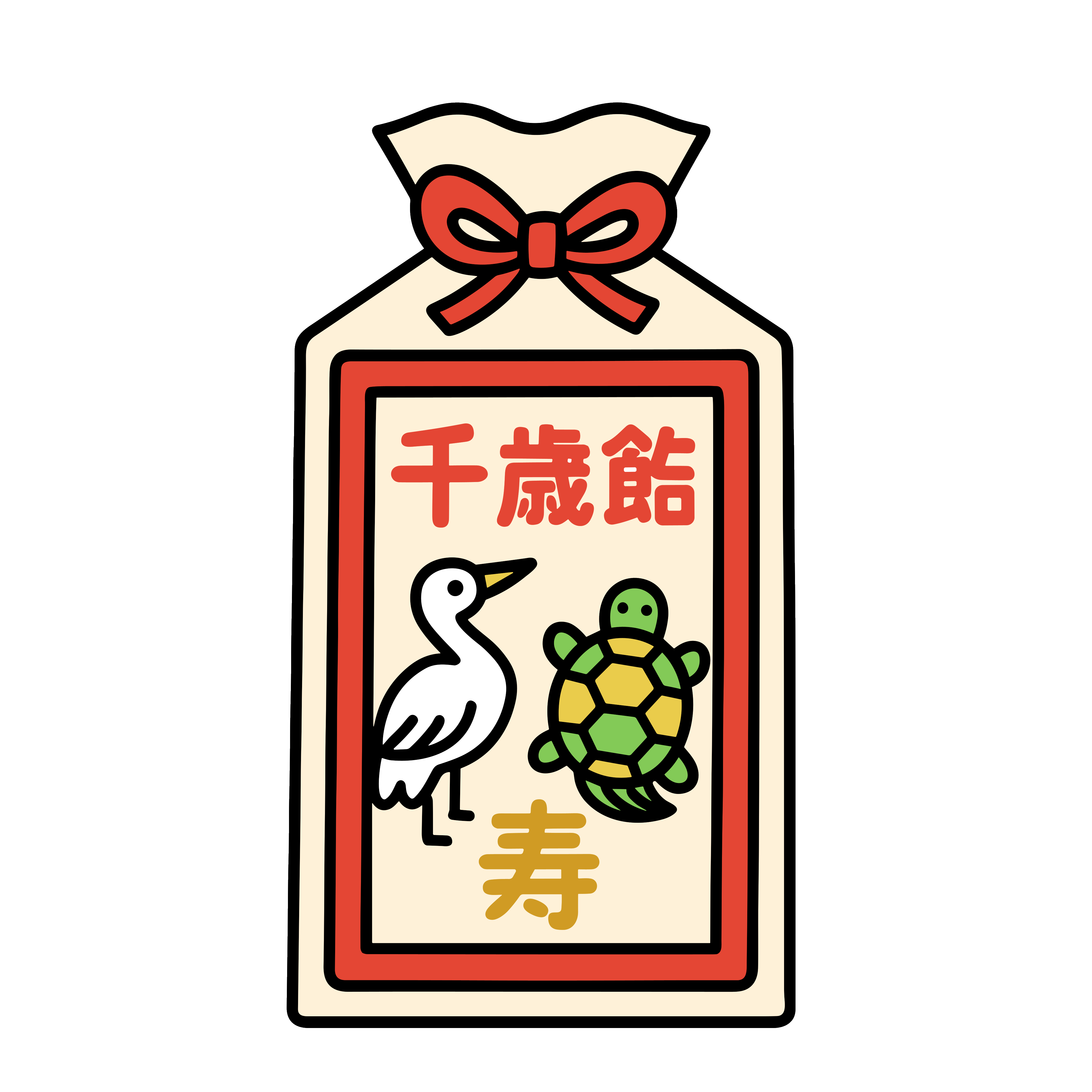 かわいい千歳飴のイラスト。簡単で無料の背景透過素材。ダウンロードしてアイコンにも使えます。
