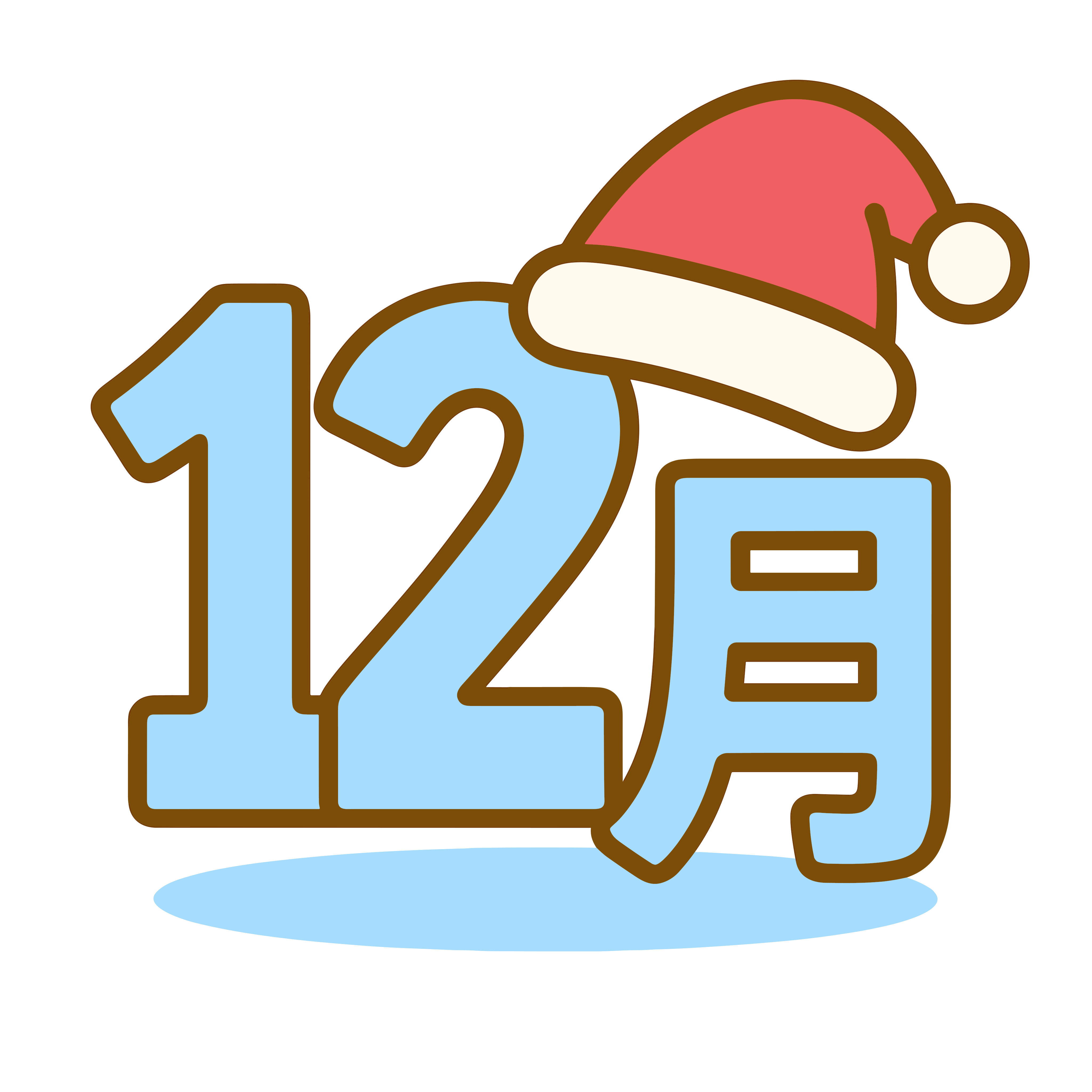 かわいい12月のイラスト。簡単で無料のフリー素材。アイコンやダウンロード用途におすすめです。