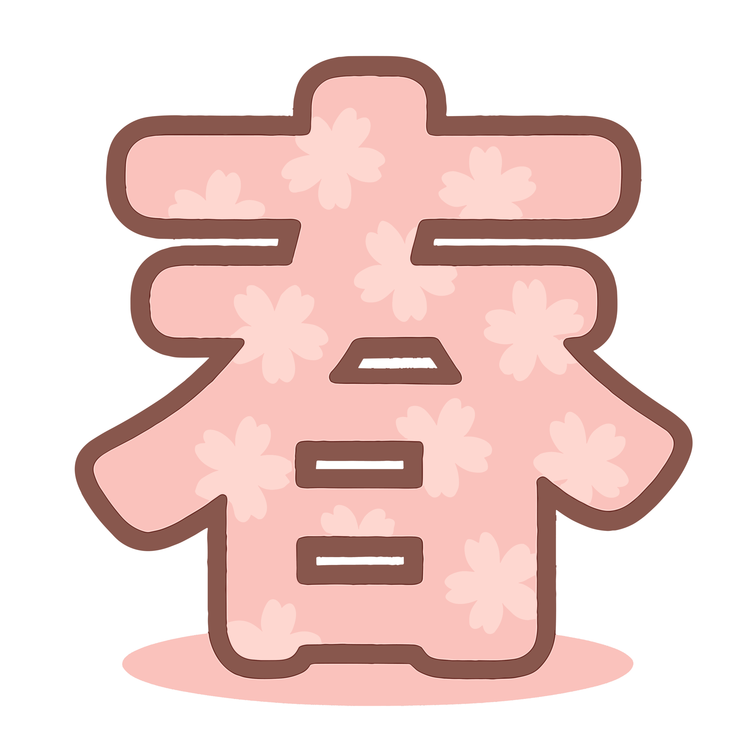 かわいい春の漢字イラスト素材。簡単・無料でダウンロードできるアイコンタイプのフリー素材です。