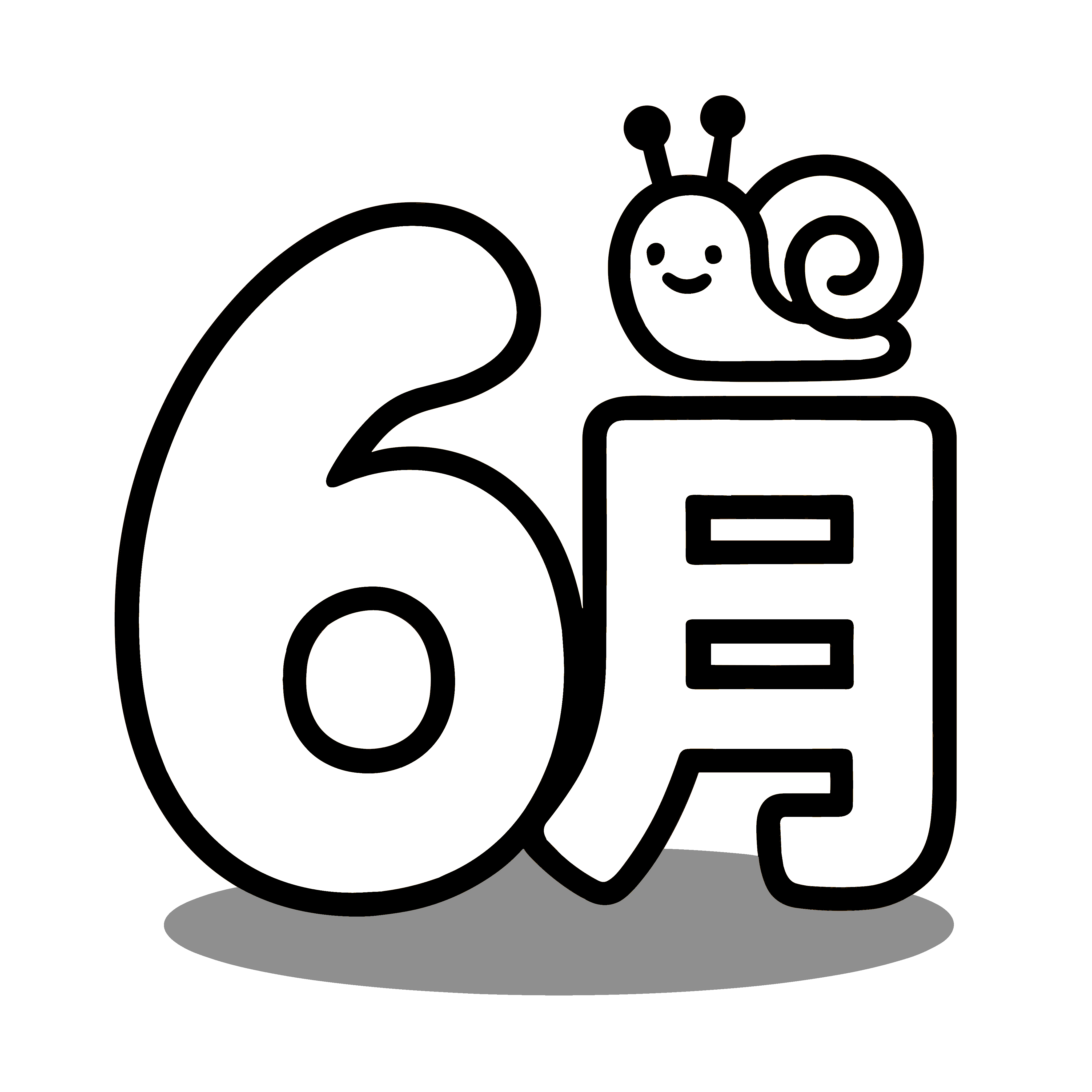 かわいい6月のイラスト。簡単で無料の白黒(モノクロ)素材。ダウンロードして使えるアイコンです。