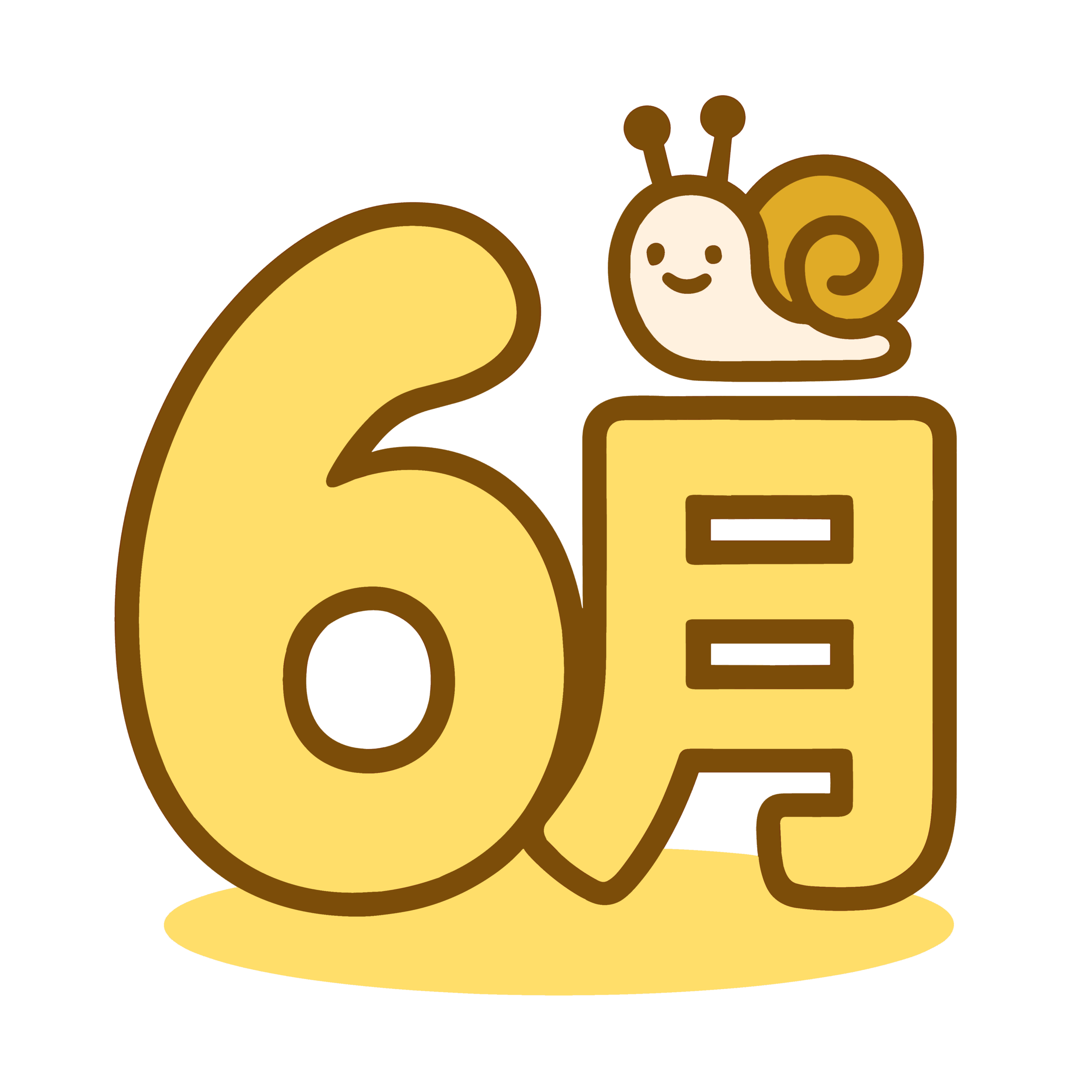 かわいい6月のイラスト素材。簡単・無料でダウンロードできるアイコンタイプのフリー素材です。