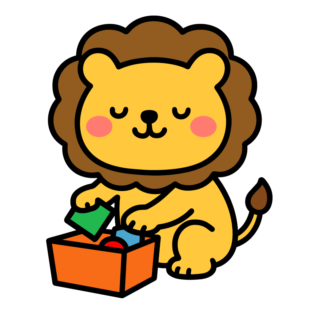 かわいいおかたづけをしているライオンのイラスト素材。簡単・無料でダウンロードできるアイコンタイプのフリー素材です。