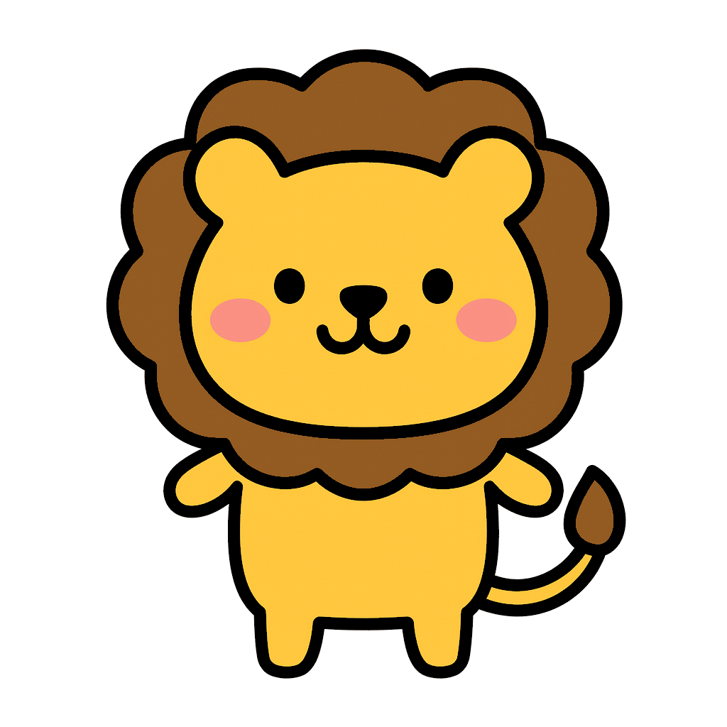 かわいいライオンのイラスト。簡単で無料のフリー素材。アイコンやダウンロード用途におすすめです。