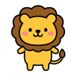 かわいいライオンのイラスト素材。簡単・無料でダウンロードできるアイコンタイプのフリー素材です。