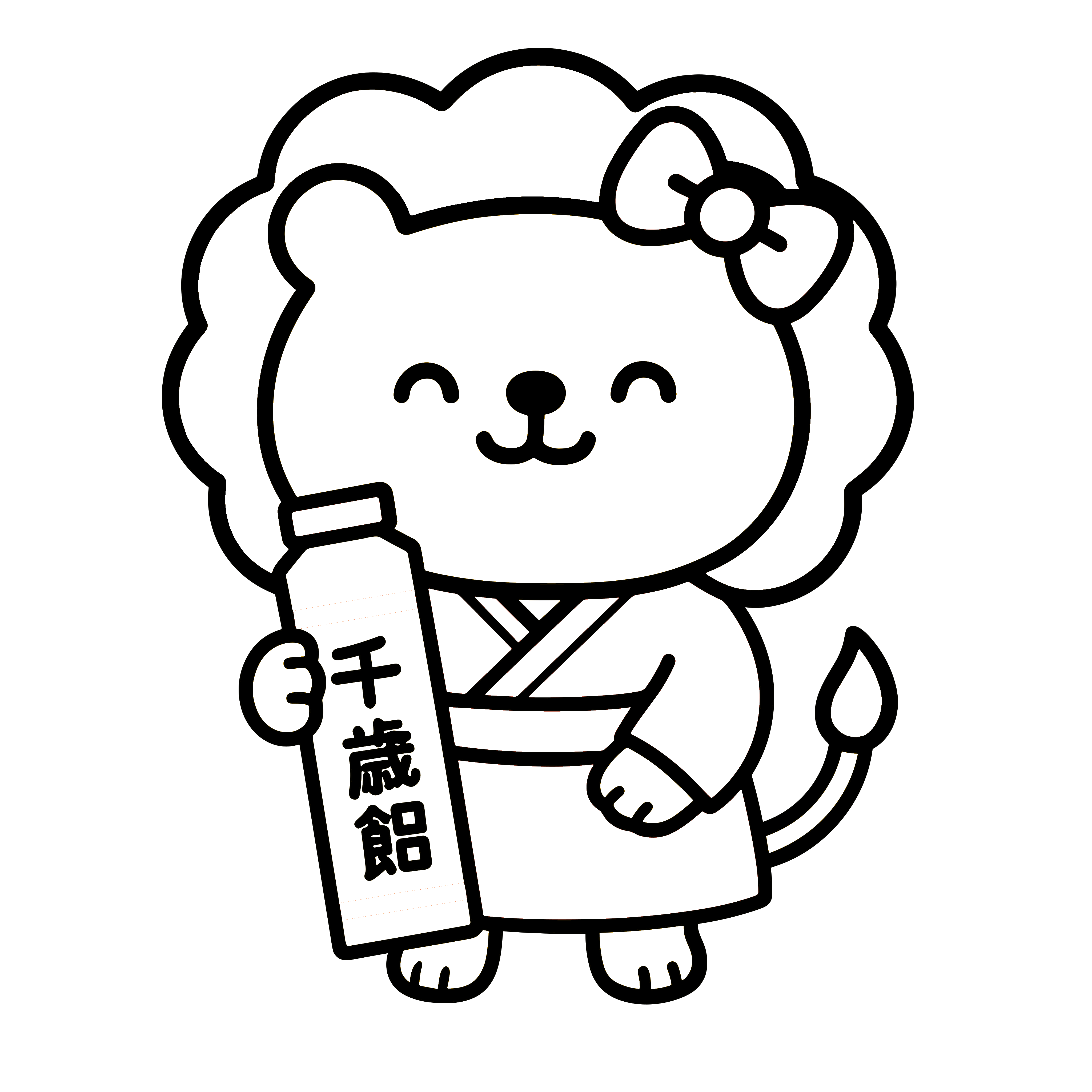 かわいい七五三ライオン(女の子)のイラスト。簡単で無料の白黒(モノクロ)素材。ダウンロードして使えるアイコンです。