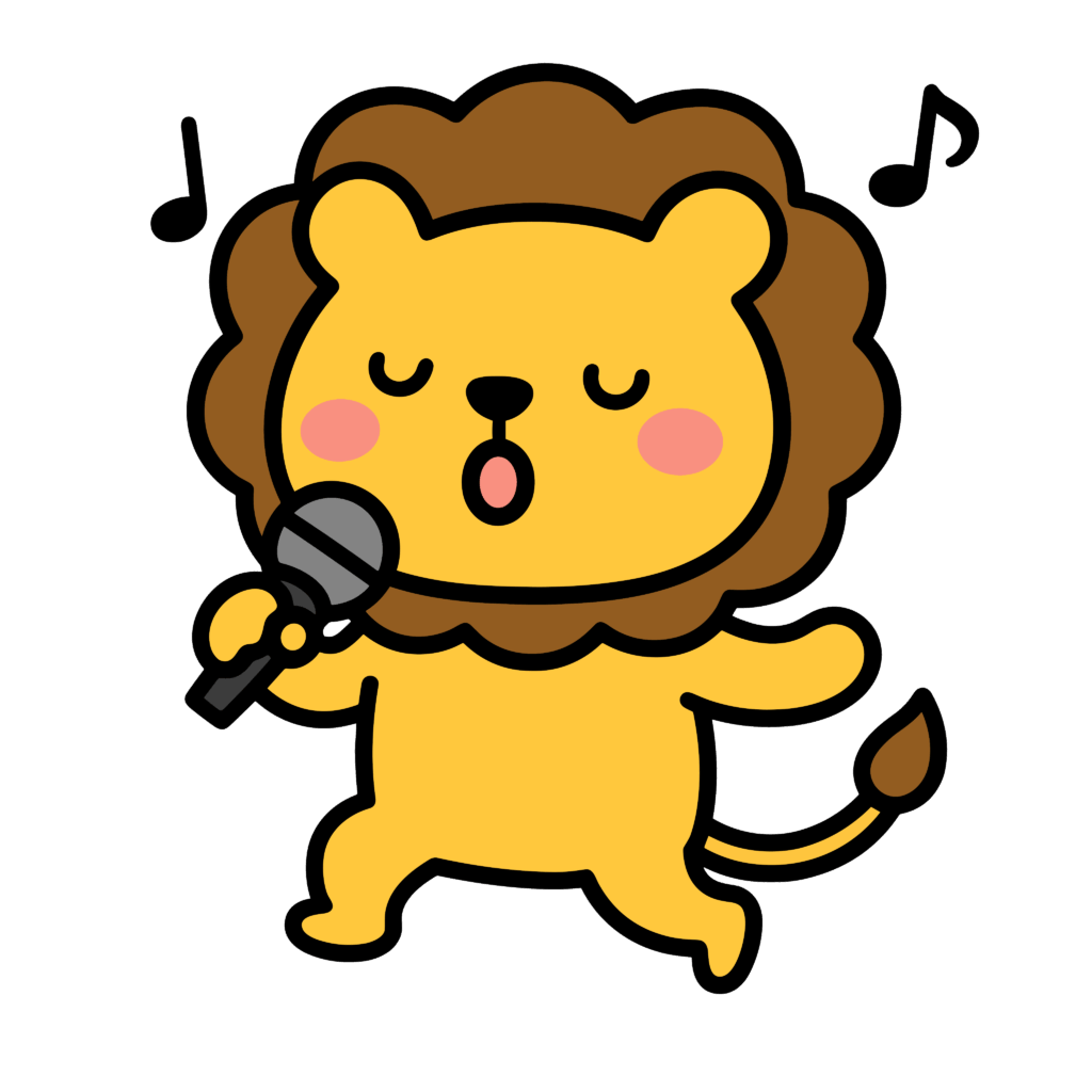 おうたをうたうかわいいライオンのイラスト素材。簡単・無料でダウンロードできるアイコンタイプのフリー素材です。