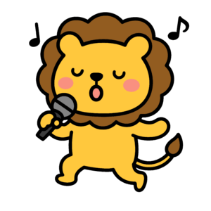 おうたをうたうかわいいライオンのイラスト素材。簡単・無料でダウンロードできるアイコンタイプのフリー素材です。