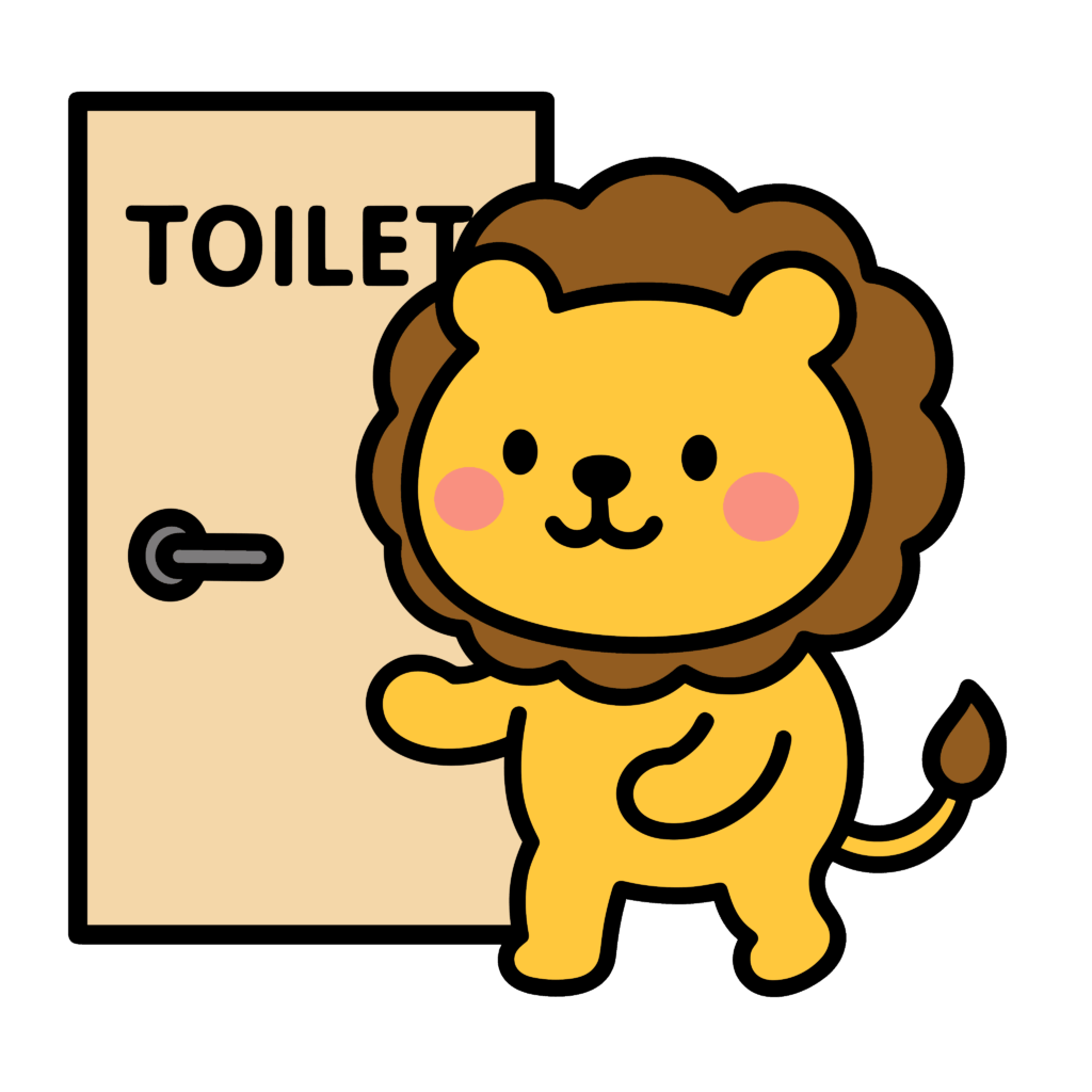 かわいいライオンのイラスト素材。簡単・無料でダウンロードできるアイコンタイプのフリー素材です。
