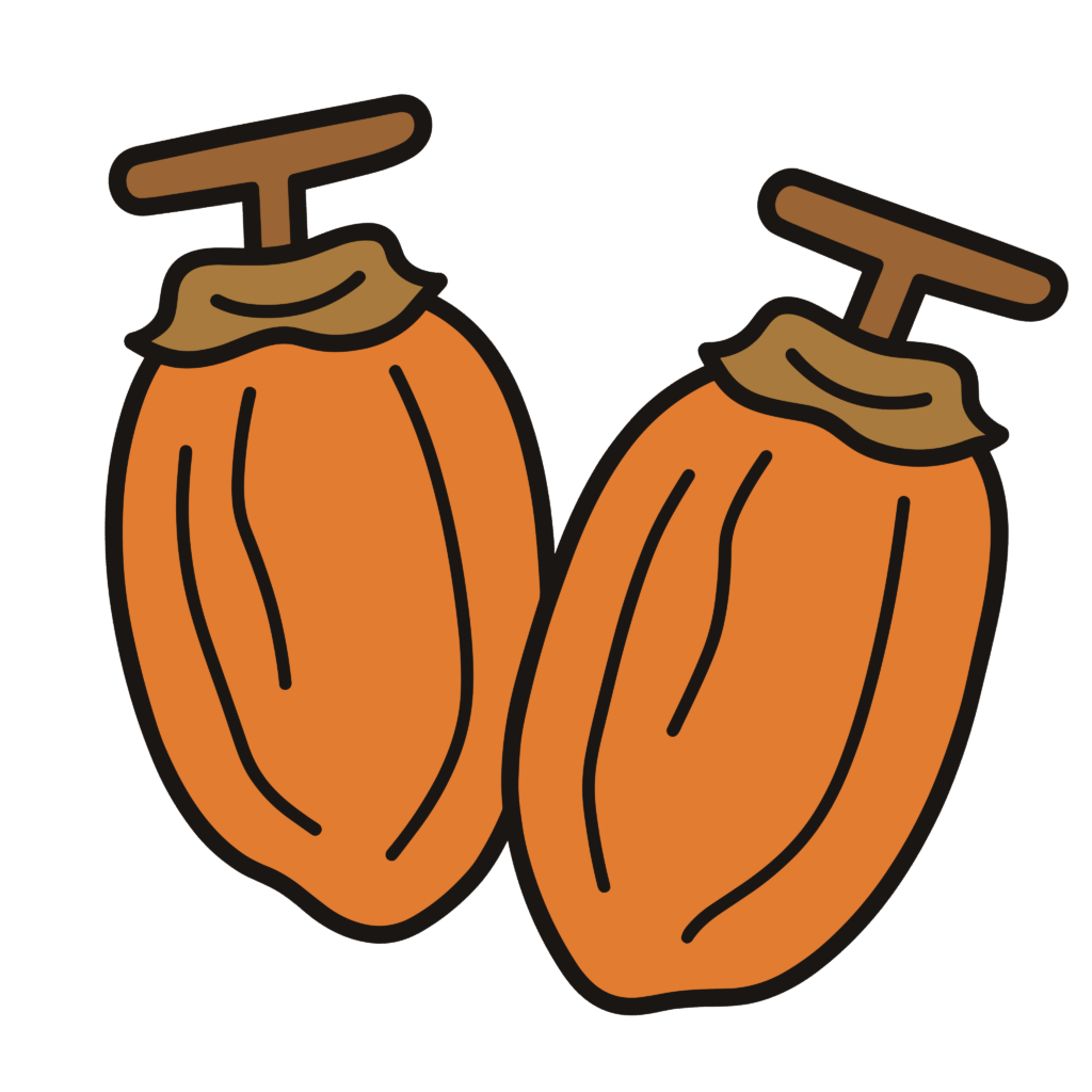 かわいい干し柿のイラスト素材。簡単・無料でダウンロードできるアイコンタイプのフリー素材です。