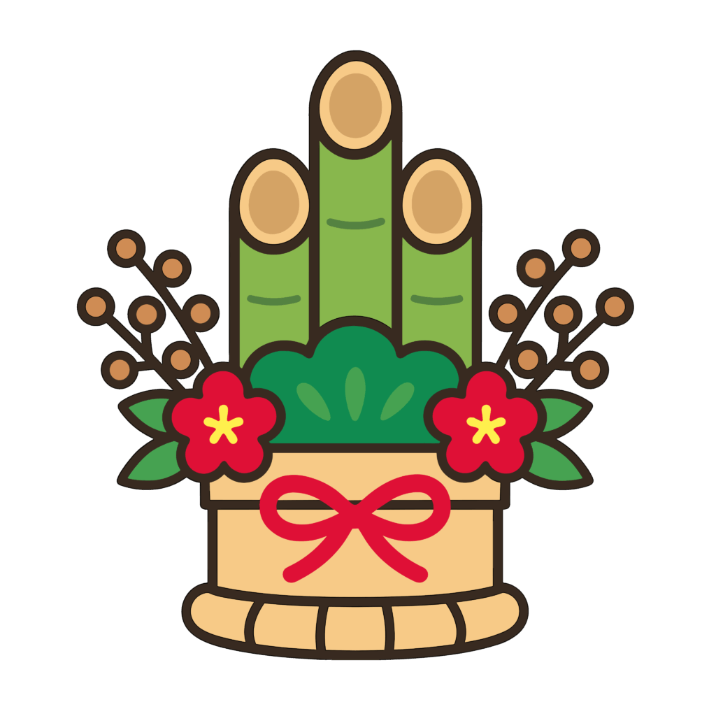 かわいい門松のイラスト素材。簡単・無料でダウンロードできるアイコンタイプのフリー素材です。