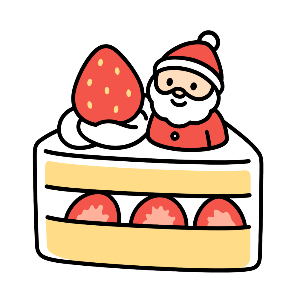 かわいいサンタケーキのイラスト。簡単で無料の背景透過素材。ダウンロードしてアイコンにも使えます。