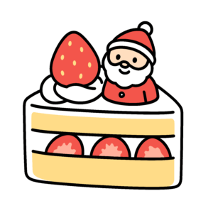 かわいいサンタケーキのイラスト。簡単で無料の背景透過素材。ダウンロードしてアイコンにも使えます。