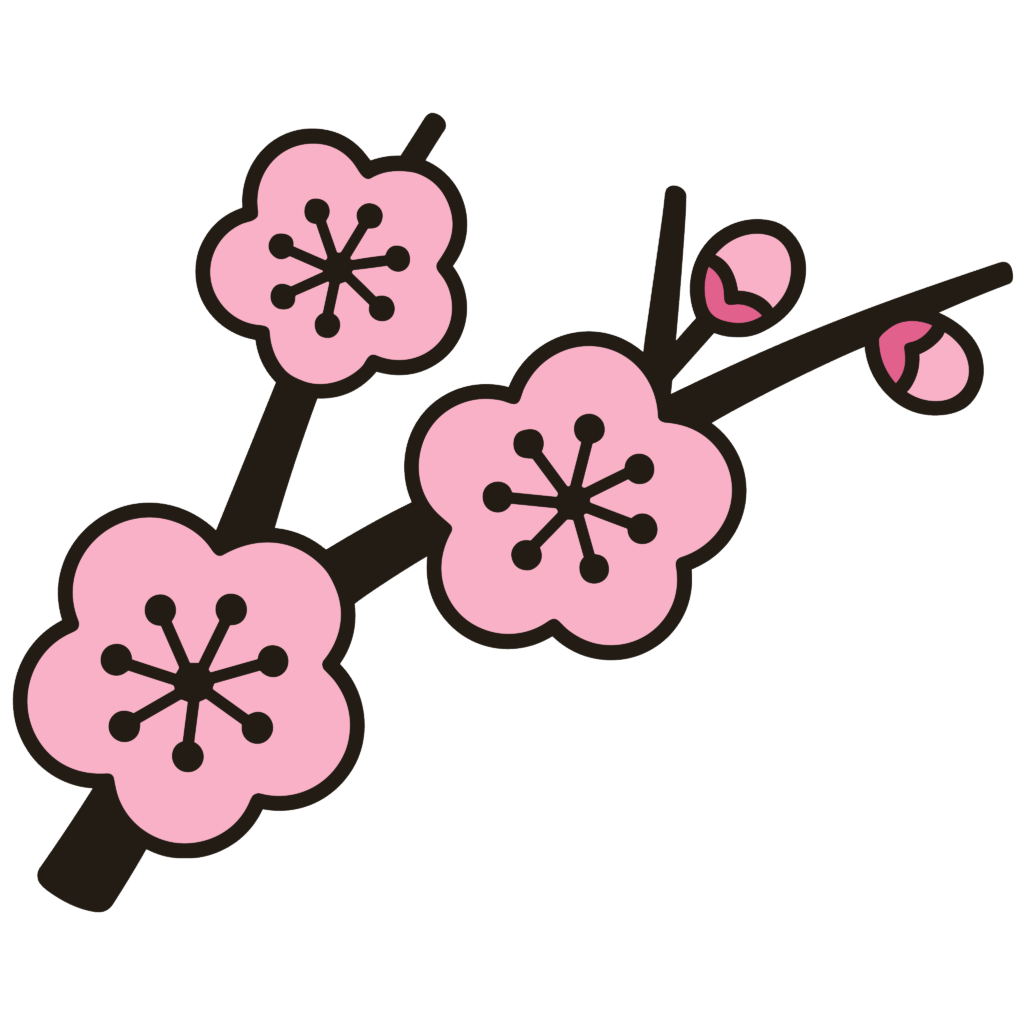 かわいい梅の花の枝のイラスト素材。簡単・無料でダウンロードできるアイコンタイプのフリー素材です。