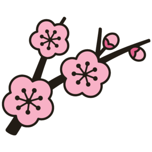 かわいい梅の花の枝のイラスト素材。簡単・無料でダウンロードできるアイコンタイプのフリー素材です。