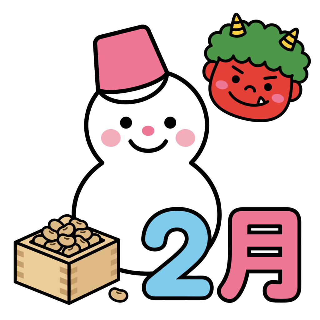 2月の節分をイメージした雪だるまと鬼のお面のイラスト。豆まき箱付きでかわいく使える無料フリー素材です。