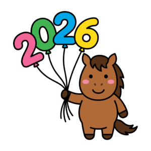 簡単・無料でダウンロードできる、かわいい馬の2026年イラスト素材です。午年の年賀状や新年用に使いやすく、背景透過PNGでアイコンにも使えます。