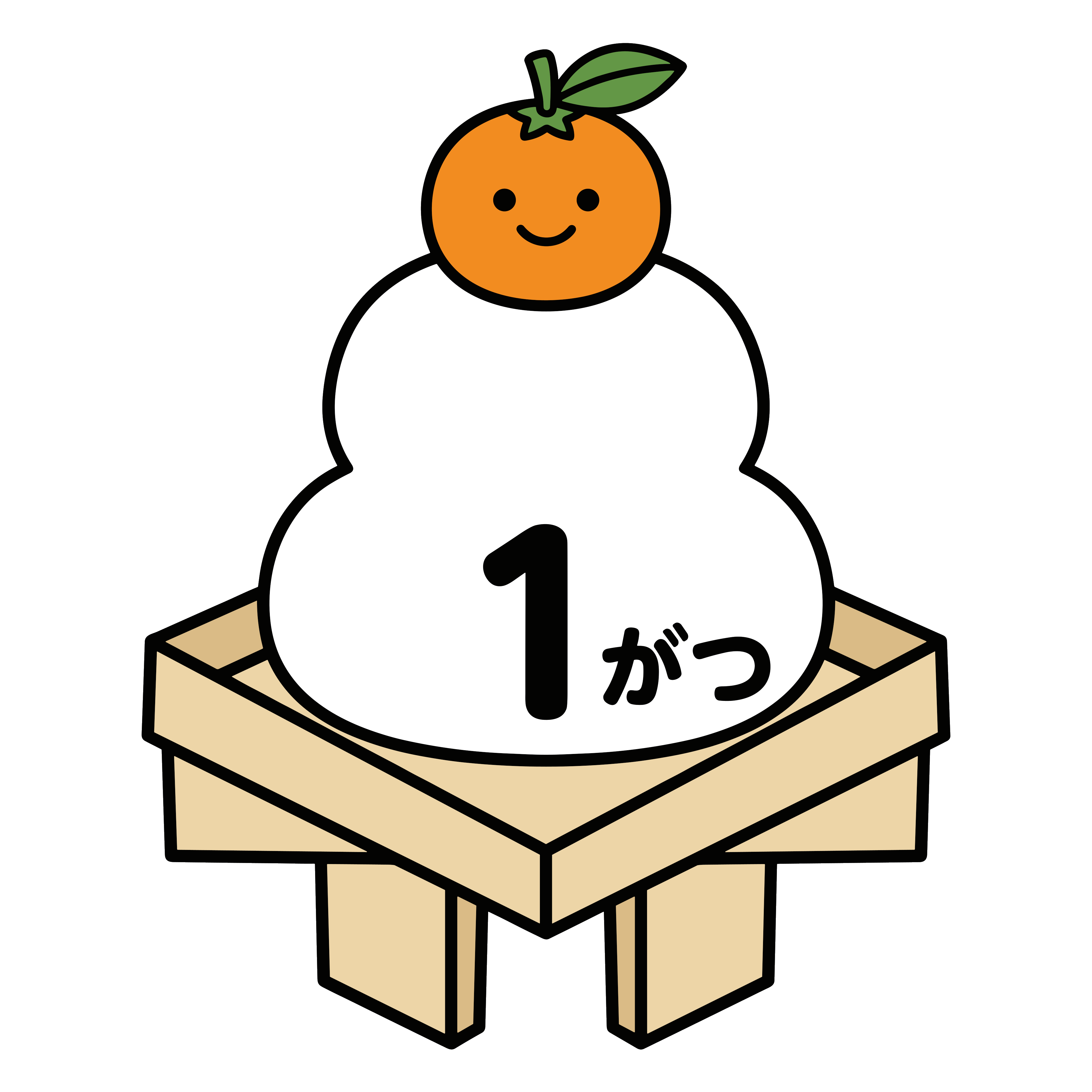 1月の文字が入った鏡餅のイラスト。お正月に使いやすい背景透過PNGの無料素材