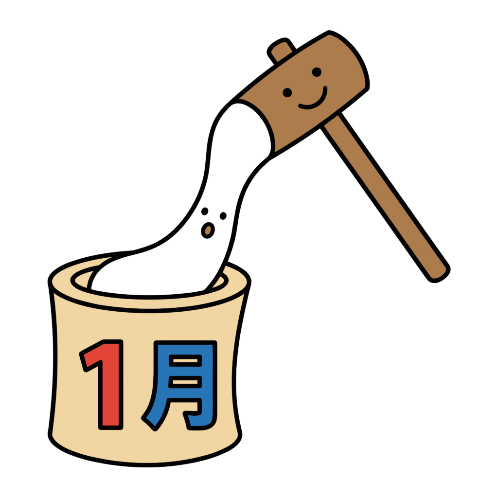 杵でもちをつく様子の1月イラスト。お正月に使いやすいかわいいフリー素材です。