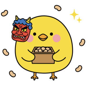 豆まきをするかわいいひよこのイラスト。鬼のお面と福豆で節分を表現した背景透過PNG素材