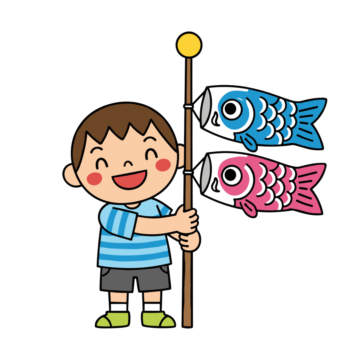青とピンクのこいのぼりを持って立っている男の子のかわいいイラスト。こどもの日に簡単に使える背景透過PNG素材です。