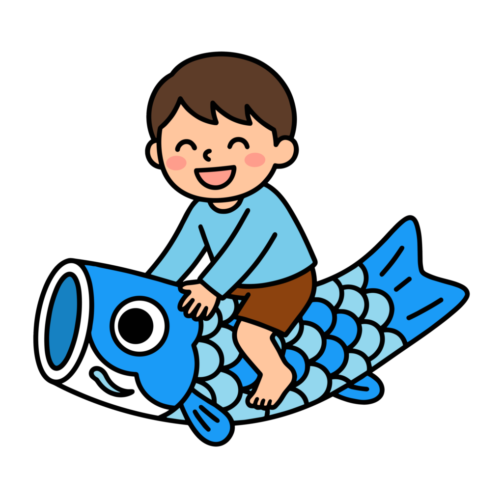 こいのぼりに乗った男の子のかわいいイラスト。こどもの日や端午の節句に使いやすいフリー素材