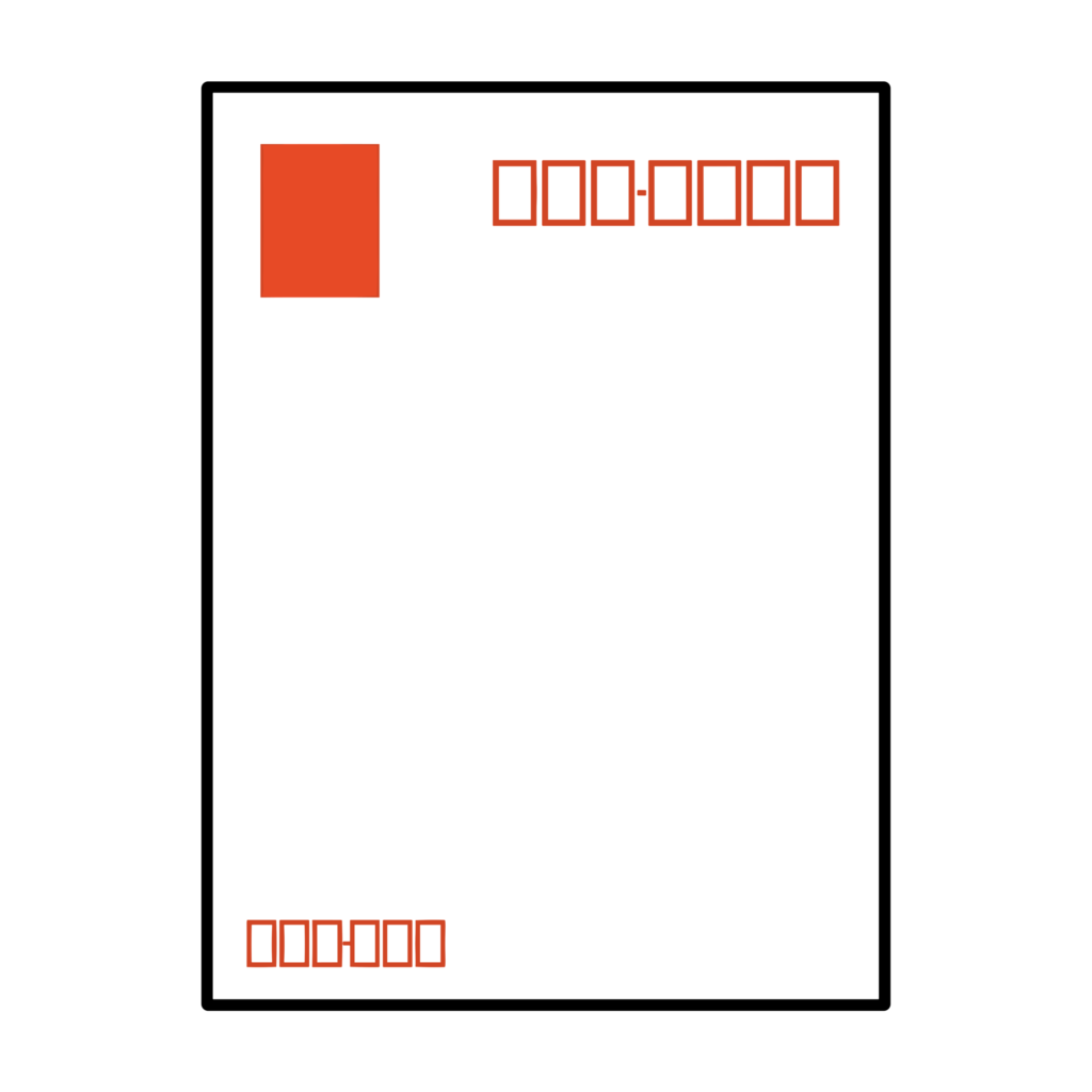 郵便番号欄と切手枠があるシンプルなはがきテンプレートのイラスト。年賀状やお便り作成に使いやすいフリー素材です。