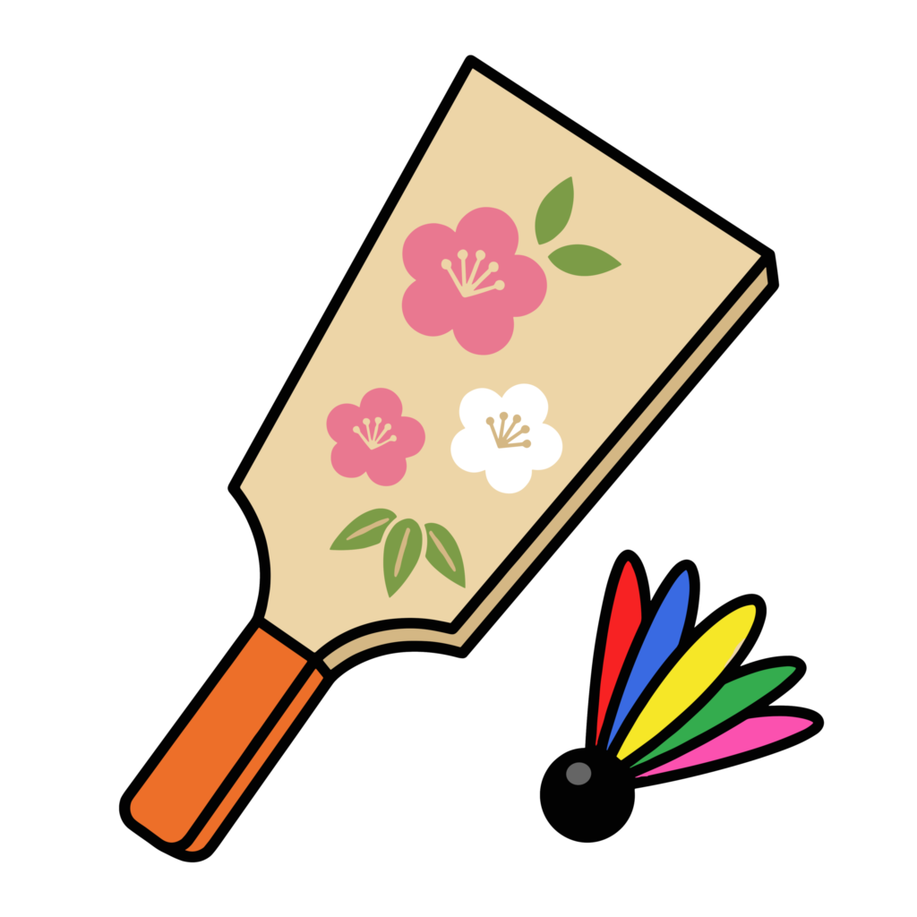 梅の花模様が描かれた羽子板と羽根のかわいいイラスト。お正月遊びに使いやすい背景透過デザイン