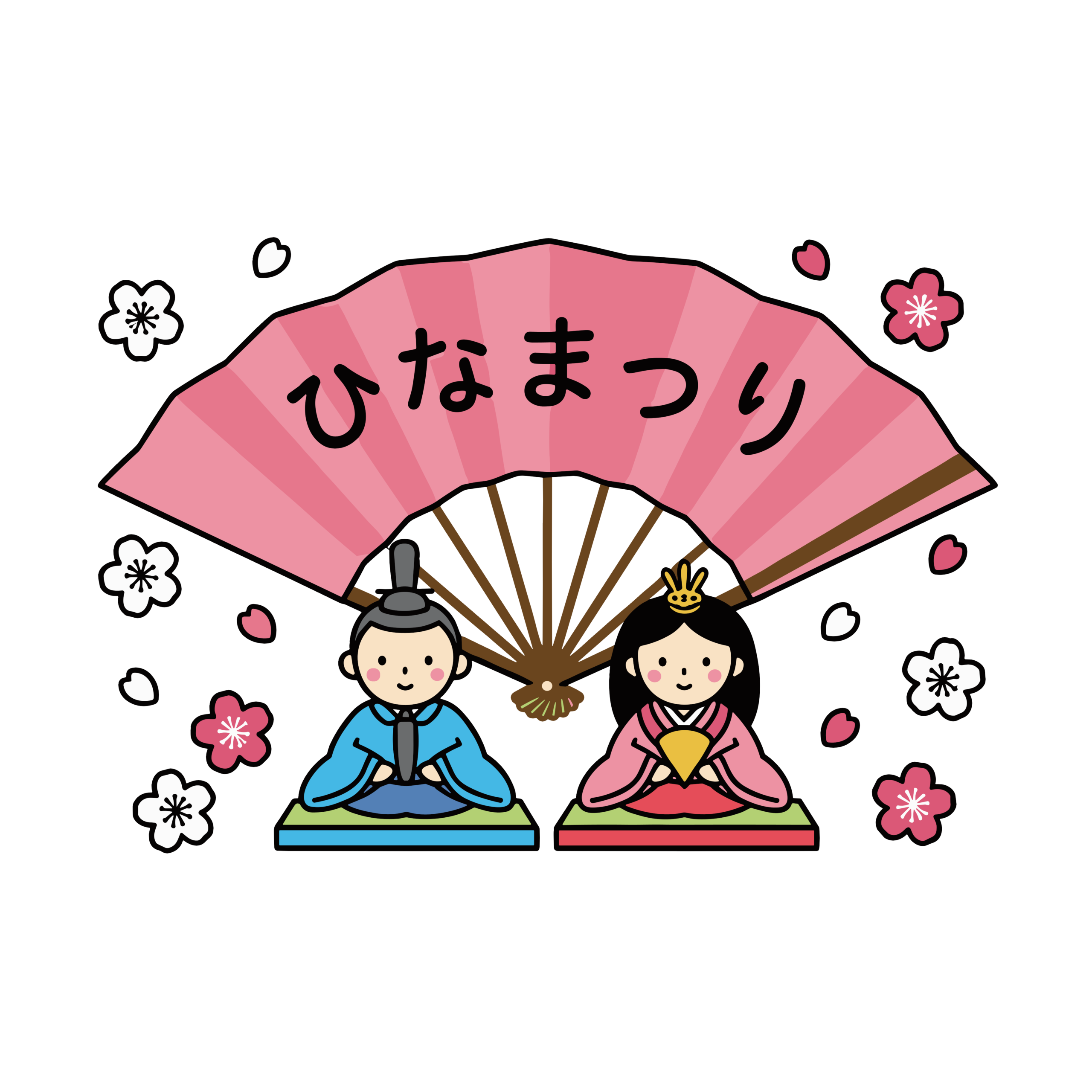 ひなまつりの扇子の前に座るかわいいひな人形のイラスト。春の行事に使いやすい背景透過PNG素材です。