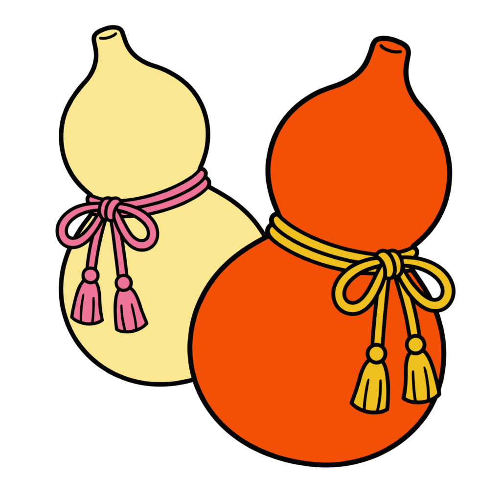ひょうたんが2つ並んだかわいい縁起物のイラスト
