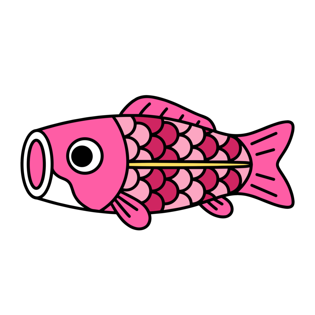 ピンク色のこいのぼりのかわいいイラスト。こどもの日や端午の節句に使いやすいフリー素材