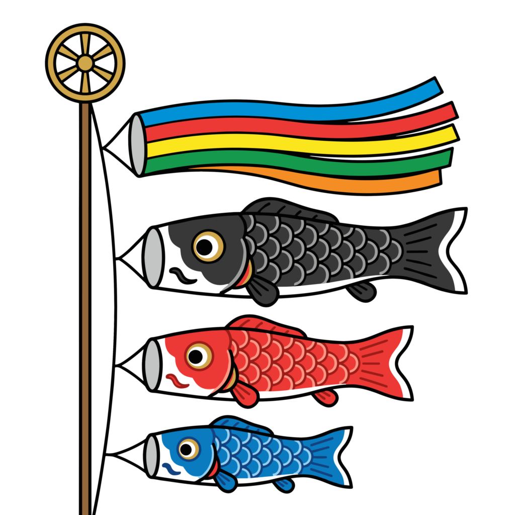 吹き流しと黒・赤・青のこいのぼりが並んだイラスト。こどもの日に使いやすい背景透過フリー素材です。