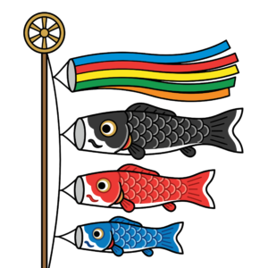 吹き流しと黒・赤・青のこいのぼりが並んだイラスト。こどもの日に使いやすい背景透過フリー素材です。
