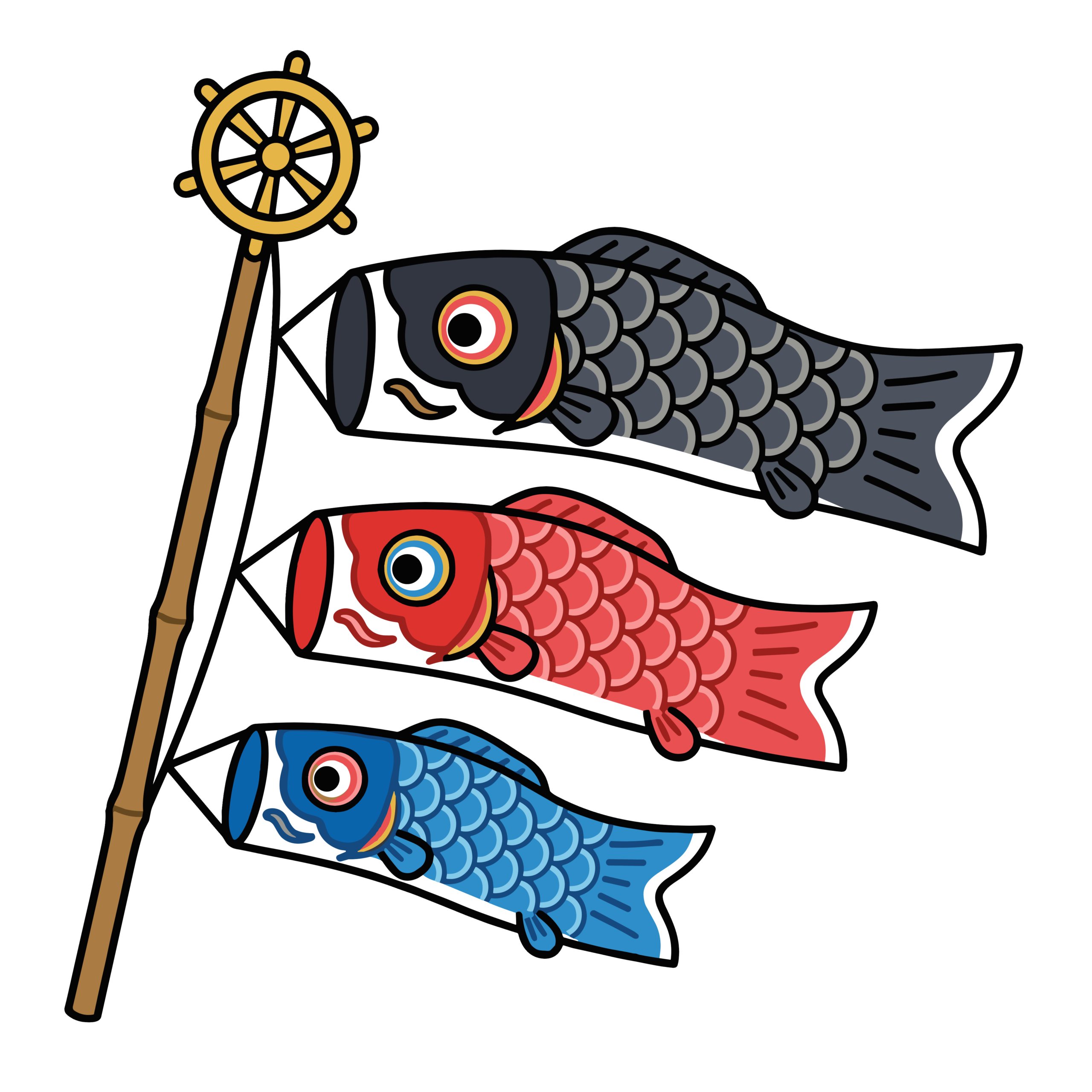黒・赤・青の三匹のこいのぼりが並んだかわいいイラスト。こどもの日向け背景透過PNG素材。